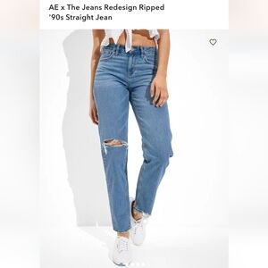 American Eagle Outfitters Light Blue Straight Leg Jeans